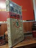 安化黑茶老黑茶黑砖茶中茶黑砖2010年2千克 商品缩略图4