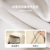 【秋上新】【内里复合牛奶丝】刺绣束脚卫裤PCK2306 商品缩略图4