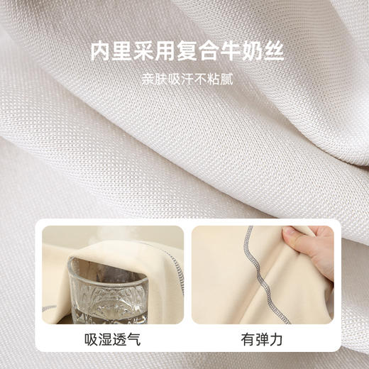 【秋上新】【内里复合牛奶丝】刺绣束脚卫裤PCK2306 商品图4