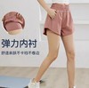 跃牌【明丽逸动】系列 夏季新品运动短裤女ins欧美高腰绣花休闲阔腿宽松健身三分裤跑步AL7989 商品缩略图2