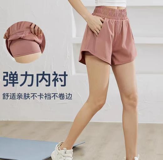 跃牌【明丽逸动】系列 夏季新品运动短裤女ins欧美高腰绣花休闲阔腿宽松健身三分裤跑步AL7989 商品图2