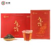 中粮-中茶安化黑茶金花茯砖茶玉兔仙生生肖茶1kg黑茶/原产地直发 商品缩略图4