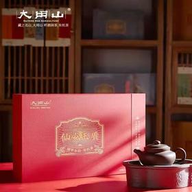 【漳平水仙】乌龙茶/福建大用山品牌/160g礼盒装