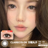 Claire Color / 方糖丸子 / 美瞳年抛 / 2片入 / 14.5mm / 双倍明显扩瞳深色是提神款 商品缩略图0