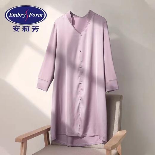 5F EmbryForm安莉芳【润爽家居系列】春夏睡衣家居裙 商品图0