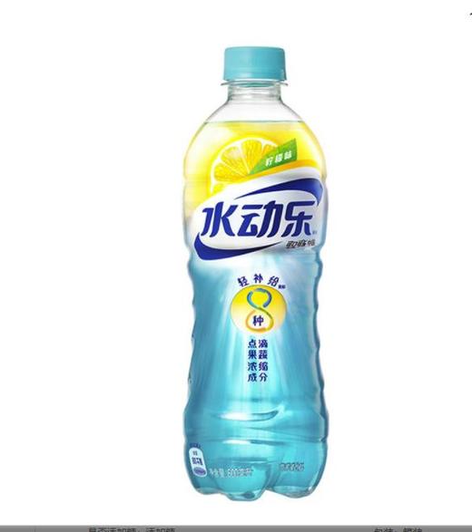 水动乐营养素饮料蜂蜜柠檬味600ml 商品图0