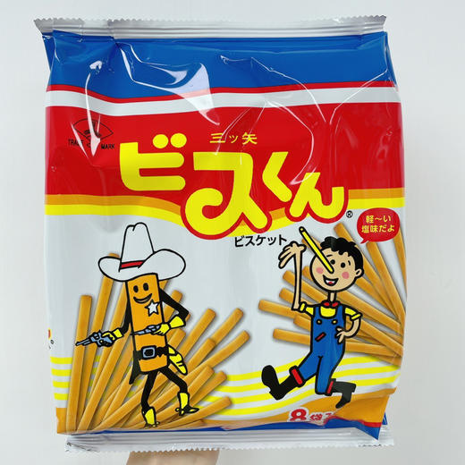 日本 甘大滋手指饼干8小袋*18g 商品图0
