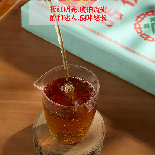 中茶安化黑茶金花茯砖茶中茶牌茯砖2kg致敬经典 商品图2