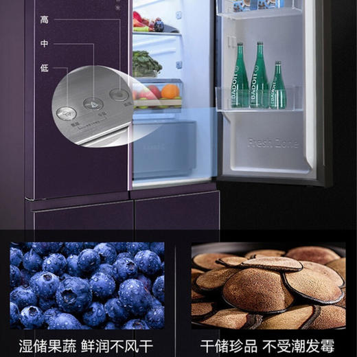 海信（Hisense） 555升多门冰箱 麒麟冰釉面板 真空保鲜BCD-555WTDGVBPIV 商品图2