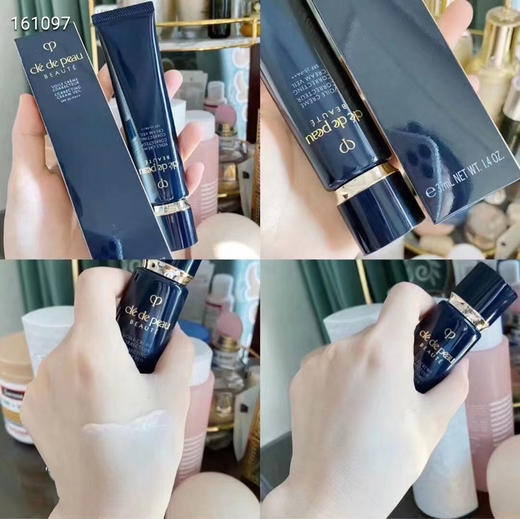 新款cpb隔离37ml 商品图4