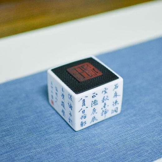 羽诗制造出品 心怀四方套装陶瓷音箱茶叶罐文创礼盒 商品图1