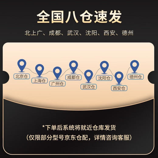 凯迪仕（KAADAS）K20-V 智能锁可视猫眼指纹锁家用智能门锁全自动电子锁密码锁 太空灰 商品图8