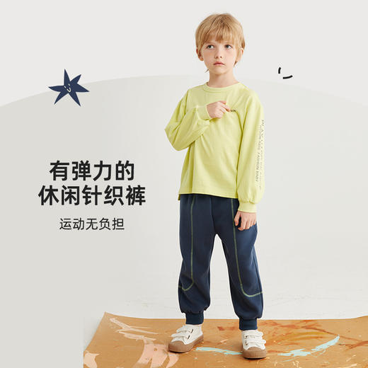 【秋上新】【内里复合牛奶丝】刺绣束脚卫裤PCK2306 商品图1