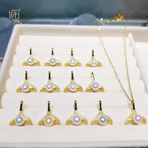 天然akoya珍珠鱼尾项链+菱形珍珠耳饰套装 商品图8