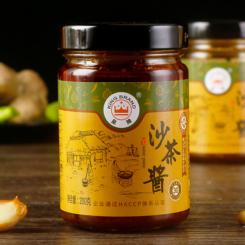 皇牌沙茶酱200克4.jpg