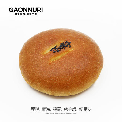 韩式红豆包 商品图3