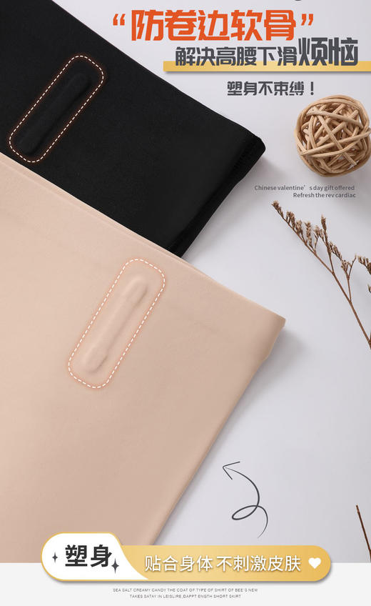 无积分赠品【特价】悬浮裤芭比裤0704/2116 商品图2