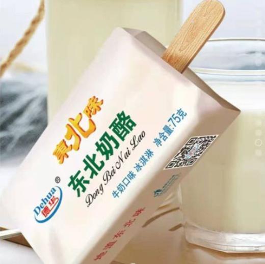 德华东北奶酪*40 商品图0