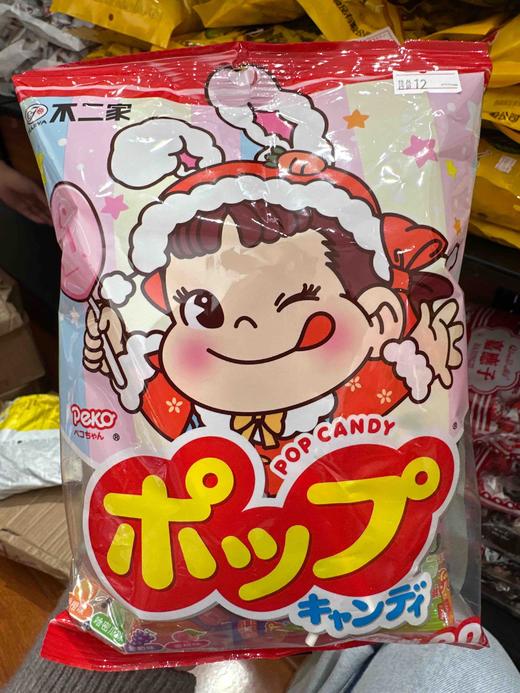 不二家棒棒糖125g（蜜桃＋葡萄＋哈密瓜＋香橙） 商品图0