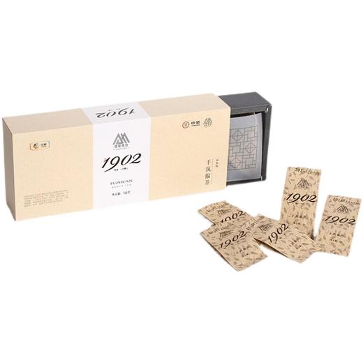 中茶安化黑茶手工金花茯砖茶叶中粮传世1902手筑茯茶168g 商品图0