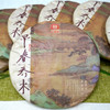 2018年大益1801早春乔木熟茶饼 很甜润经典 高品质大益熟茶饼 干仓真品香 商品缩略图6