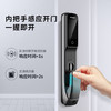 凯迪仕（KAADAS） K20 Pro智能锁指纹锁远程可视猫眼内屏显示家用防盗门锁全自动锁 太空灰 商品缩略图3