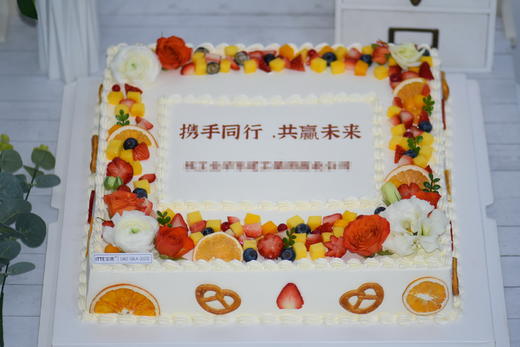 【庆典定制DZ066】动物奶油，鲜鲜水果夹心，原味糯米蛋糕胚；企业开业庆典乔迁定制蛋糕，根据需求确定主题及尺寸，联系客服下单~ 商品图1