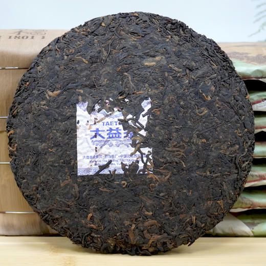 2018年大益1801早春乔木熟茶饼 很甜润经典 高品质大益熟茶饼 干仓真品香 商品图11