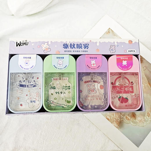 驱蚊水喷雾儿童防蚊夏季植物草本花露水户外学生女卡通防叮驱蚊液 商品图8