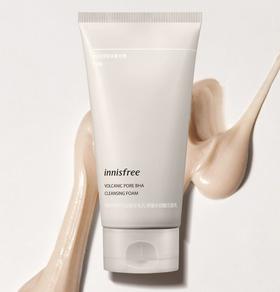 【爆款超低价预售 急单慎拍】悦诗风吟火山泥洁面乳控油抗痘清爽清洁收缩毛孔男士