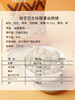 YAVA亚哇  腰果谷物球  45g/袋 商品缩略图3
