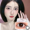 Daliiescolor / 小墨丸 / 美瞳年抛 / 2片入 / 14.5mm / 微微扩瞳提亮自然融瞳款 商品缩略图1