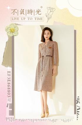 #春日好看又好搭连衣裙