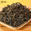 中粮-中茶 安化黑茶 天尖茶中茶 金中茶 高端礼盒装350克/盒 商品缩略图2