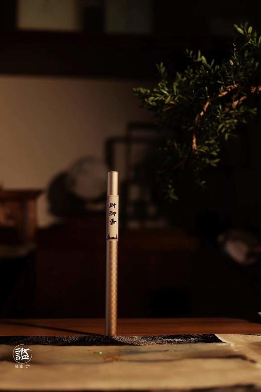 财神香与四时无忧香 商品图4