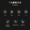 凯迪仕（KAADAS） K20 Max Plus 智能锁指纹锁家用防盗3D人脸识别可视猫眼密码锁 红古铜 商品缩略图2