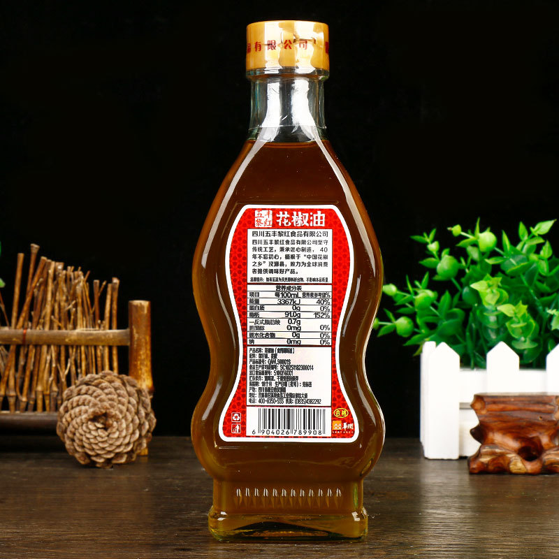 五丰黎红花椒油330毫升（新）2.jpg
