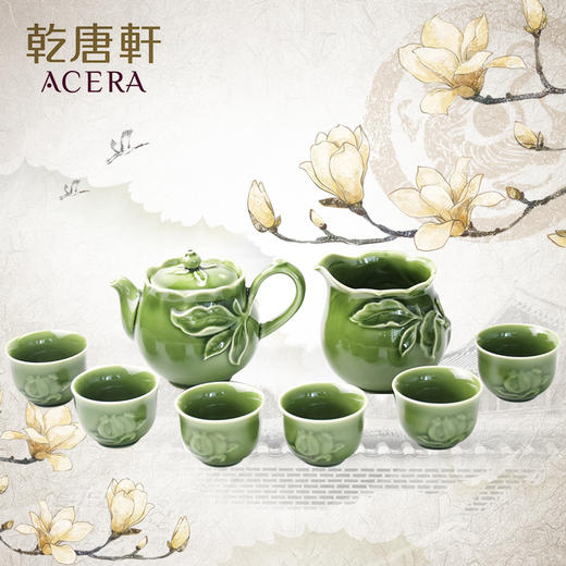 乾唐轩活瓷新石榴茶具 小茶杯（耀州绿） 商品图1