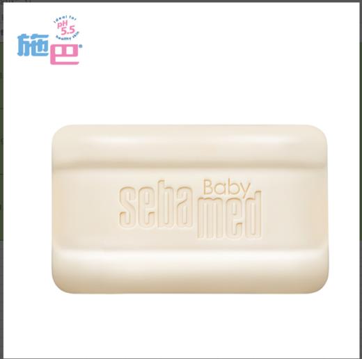 【中欧班列精选】德国施巴婴儿皂/儿童洗发液/保湿润肤露 原装进口补水保湿舒缓干燥 100g/250ml/200ml 商品图4