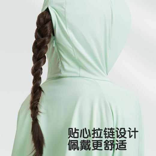 meetsunny儿童冰丝防晒衣夏季斗篷 男女大童可爱印花防紫外线卡通 商品图3