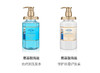 【爆款超低价预售 急单慎拍】无硅油氨基酸海盐洗发水露护发素沐浴露套装持久留香去屑止痒控油 商品缩略图0