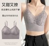 【第二件0元！法式性感蕾丝美背bra】性感美背文胸，无钢圈不闷勒！吊带蕾丝裹胸固定杯后排扣无痕防走光透气打底抹胸女 商品缩略图0