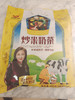 【特产】草原情 炒米奶茶 商品缩略图1