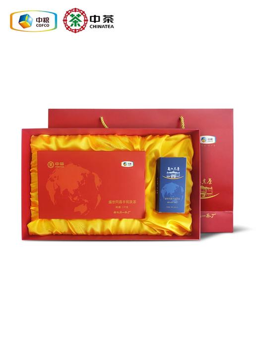 湖南安化黑茶茯砖盛世同昌1009g/盒 中粮茶叶 商品图1