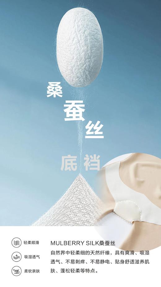 绿时代 人鱼提臀裤 平角裤 防走光收腹裤 商品图6