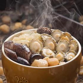 【大师配方 佛跳墙】在家就能吃的山海宴   单人份/礼盒装任选