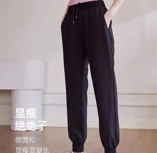 跃牌【明丽逸动】系列 高腰宽松运动裤女健身速干裤双层腰头梭织休闲裤哈伦瑜伽长裤AL8038 商品图4