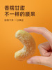 YAVA亚哇  进口腰果组合  35g/袋 商品缩略图3
