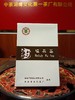 安化黑茶中茶韵味茯茶2009年 商品缩略图0