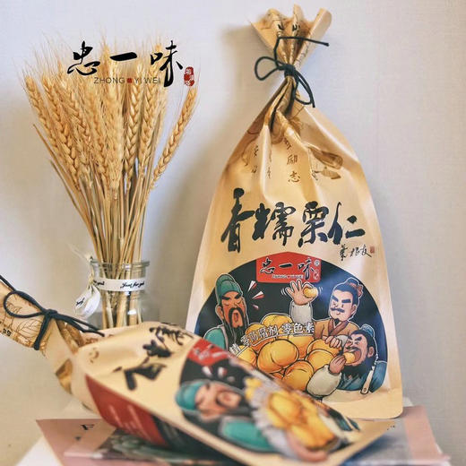 忠一味香糯栗仁180g 商品图0